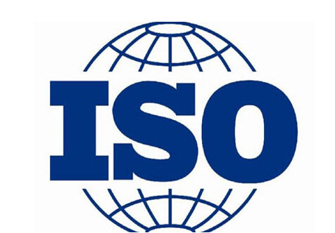 ISO发布中药编码规则国际标准