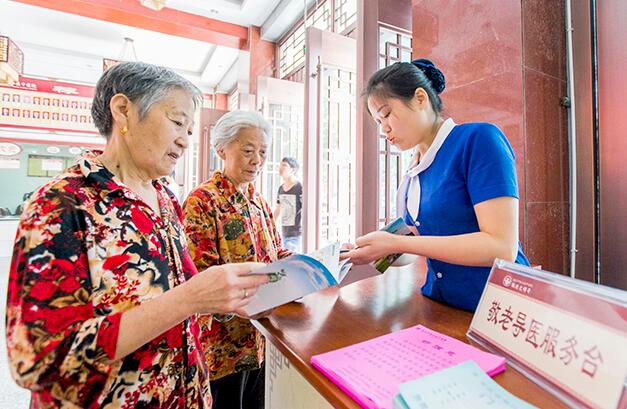 重庆市垫江县中医院开设老人就医绿色通道